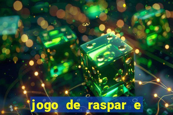 jogo de raspar e ganhar dinheiro de verdade