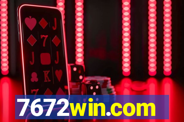 7672win.com