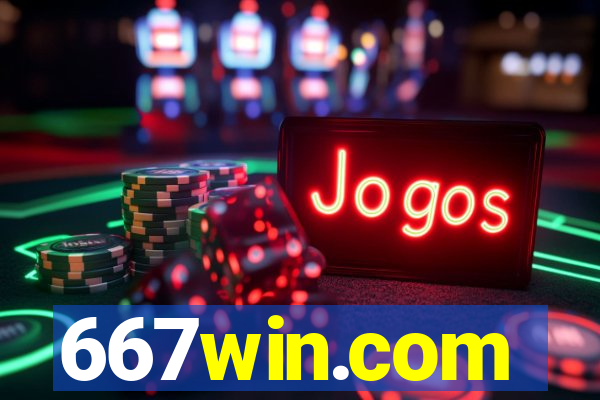 667win.com