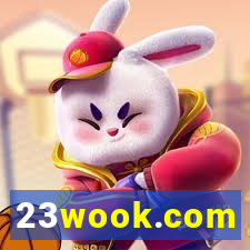 23wook.com