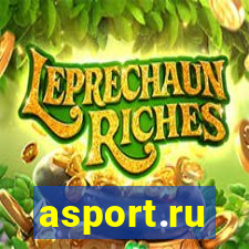 asport.ru