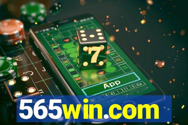 565win.com