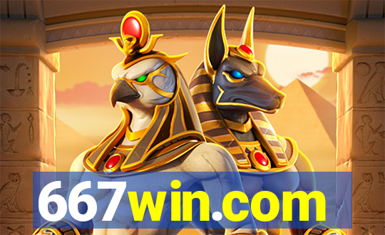 667win.com