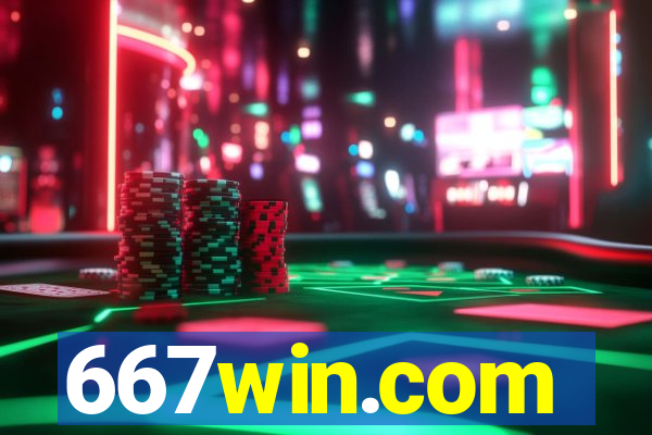 667win.com