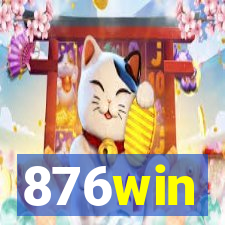 876win