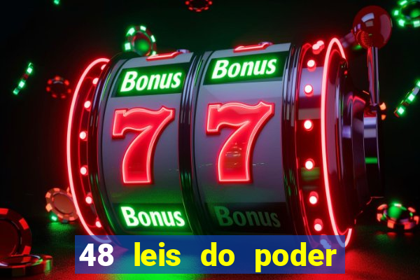 48 leis do poder livro pdf