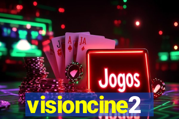 visioncine2