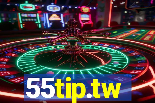 55tip.tw