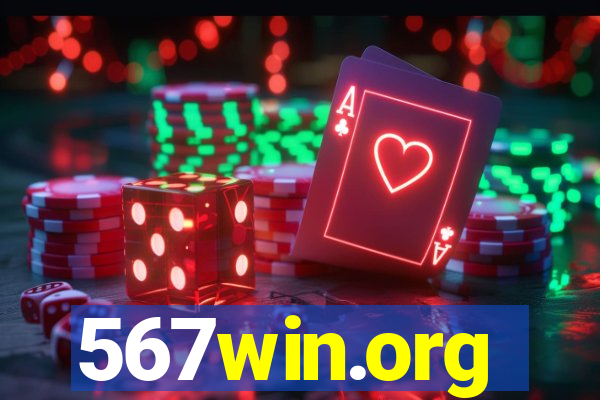 567win.org