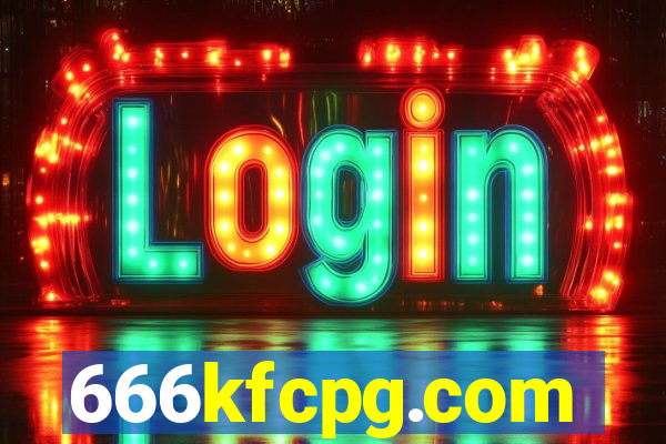 666kfcpg.com