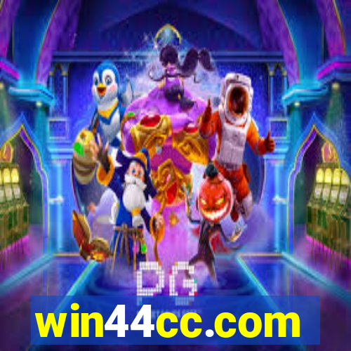 win44cc.com