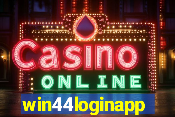 win44loginapp